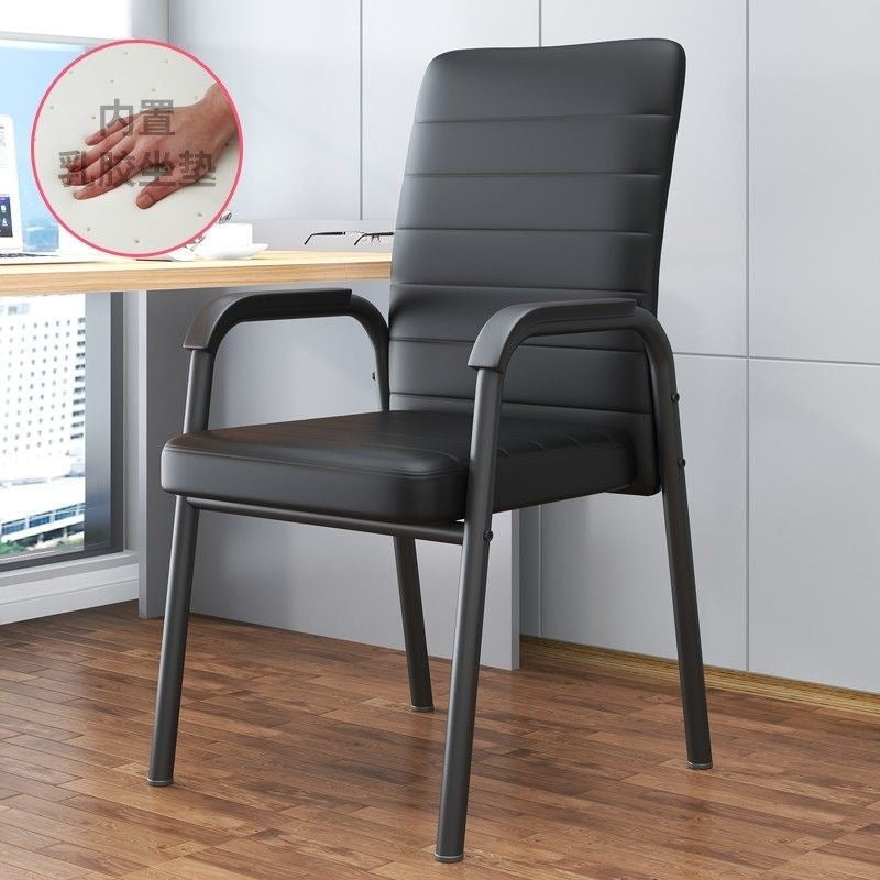 Computer chair, home office chair, dormitory, plaid study, study, conference seat, mahjong chair, sedentary back stool