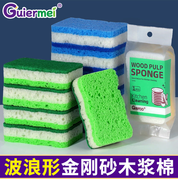 Wave wood pulp cotton dishwashing cotton color emery sponge scouring cloth kitchen cleaning brush pot artifact