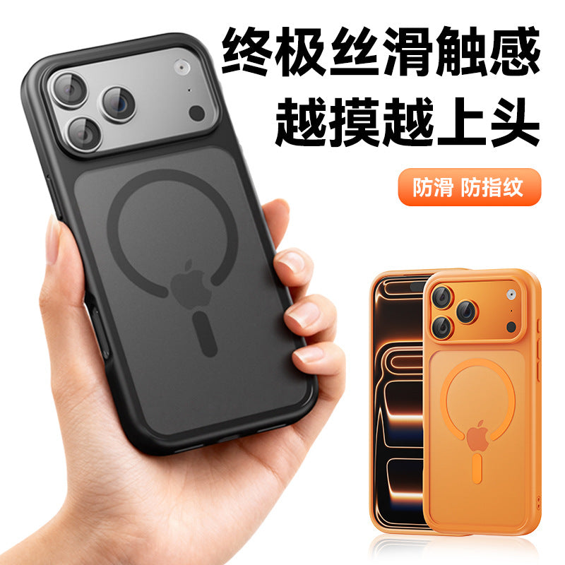 Suitable for iphone16 skin-feeling magnetic phone case with large holes apple 17promax transparent frosted anti-fall protective case