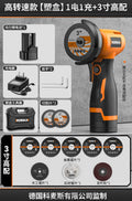 Rechargeable mini angle grinder - multi-function household tool for cleaning, grinding, and cutting