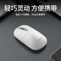 Lenovo thinkplus m50 wireless mouse notebook desktop computer power-saving portable business office mouse