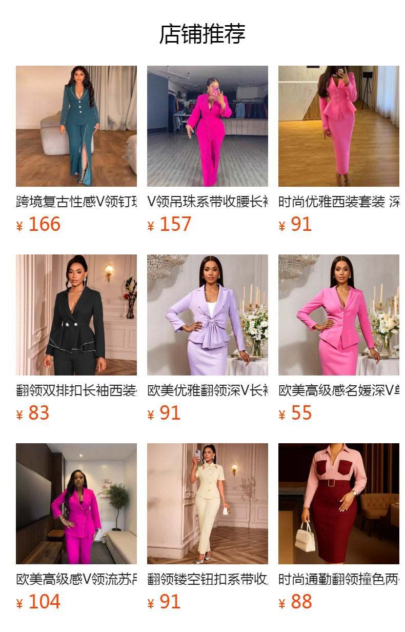 elegance suittwo-piece set lapel beaded suitoutwear with straight-leghigh waist pantstwo piece set