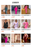 elegance suittwo-piece set lapel beaded suitoutwear with straight-leghigh waist pantstwo piece set