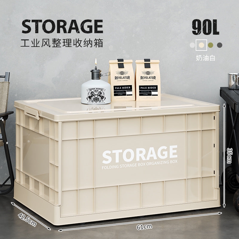 Industrial wind storage box Household large-capacity sundries sorting box Clothing toy storage box Foldable outdoor box