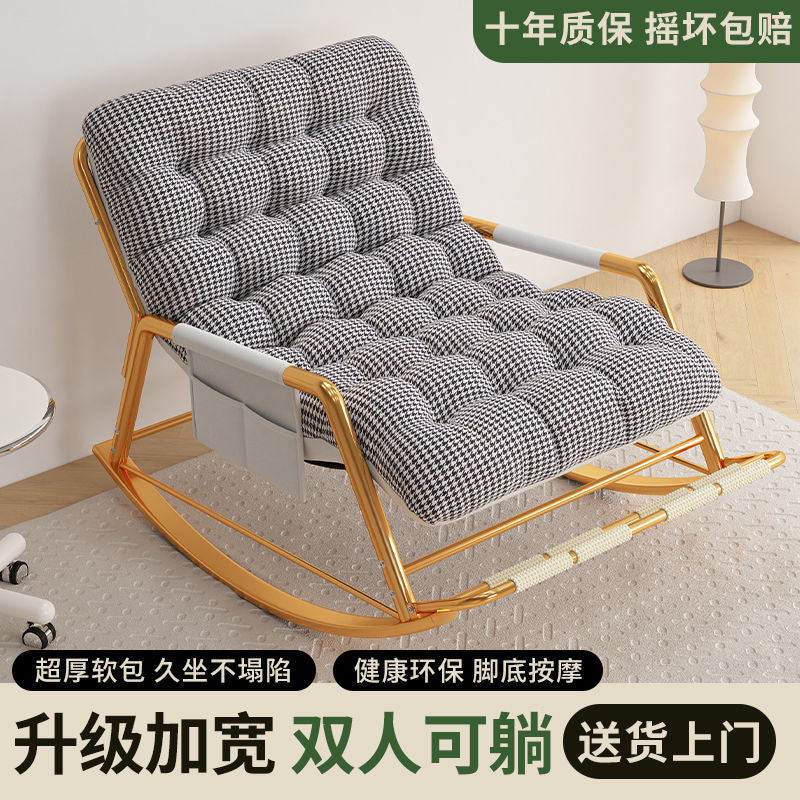 Recliner rocking chair adult lunch break chair sitting and sleeping dual-purpose lazy sofa balcony for homenew arrivaldouble casual chair