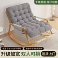 Recliner rocking chair adult lunch break chair sitting and sleeping dual-purpose lazy sofa balcony for homenew arrivaldouble casual chair