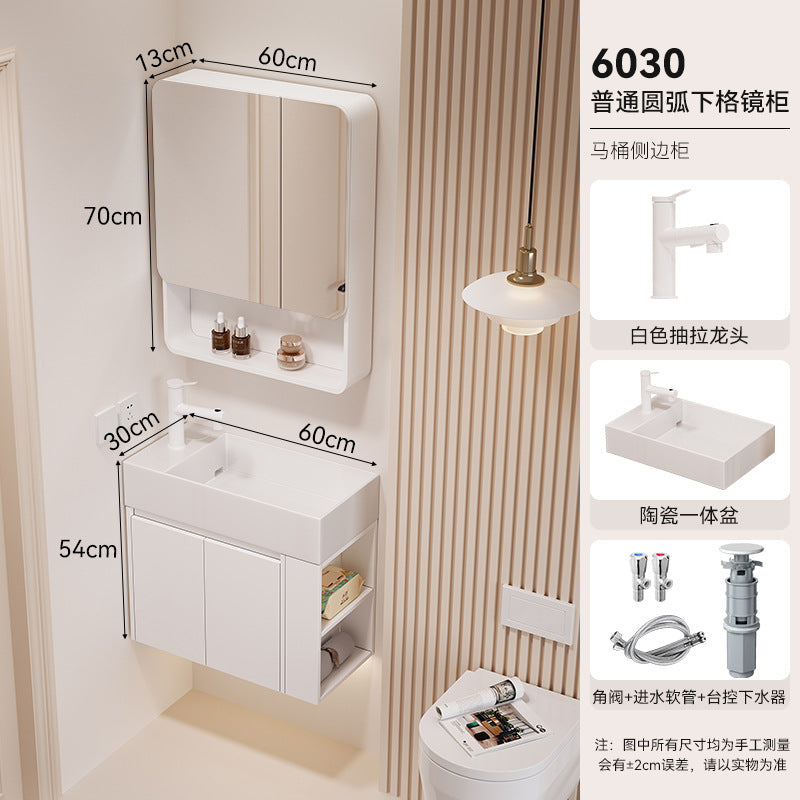 Waterproof honeycomb aluminum small apartment side open room storage bathroom cabinet combination ceramic wash basin washbasin washbasin
