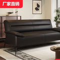 Foldable sofa bed all-in-one dual-purpose cat scratching leather for home sofa scandinavian small apartment sofa living room sofa rental room