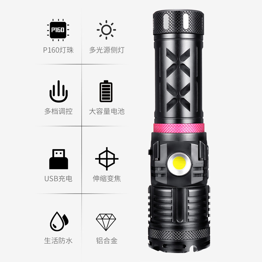Cross-border new XHP160 high-power flashlight, outdoor strong light with side light red, blue and green LED flashlight