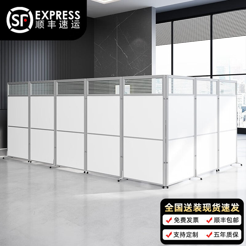 Office partition screen movablefolding desktop partition baffle factory workshop office activity sliding partition wall