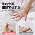 Disposable bed sheet, duvet cover, pillowcase set - 4 piece travel set, double size, pink print, thickened, extra large, sanitary hotel quality