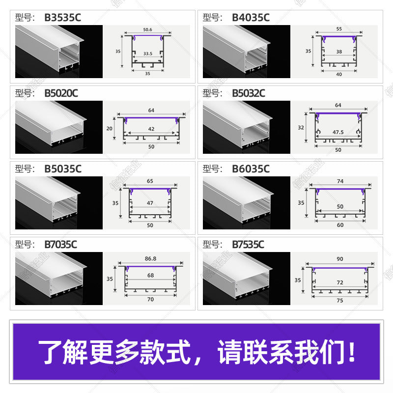 Light slot Office office lighting Aluminum slot Suspended ceiling lamp No main lamp With surface mounted line lamp Linear aluminum slot