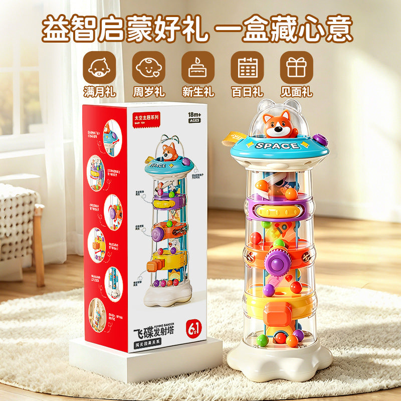 Early education puzzle fun challenge finger training montessori causal logic mechanism children's toy gift for boys and girls