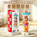 Early education puzzle fun challenge finger training montessori causal logic mechanism children's toy gift for boys and girls