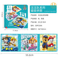 Paw patrol magnetic puzzle - early education & brain training magnetic toy for boys & girls - smart toy for babies - new year gift