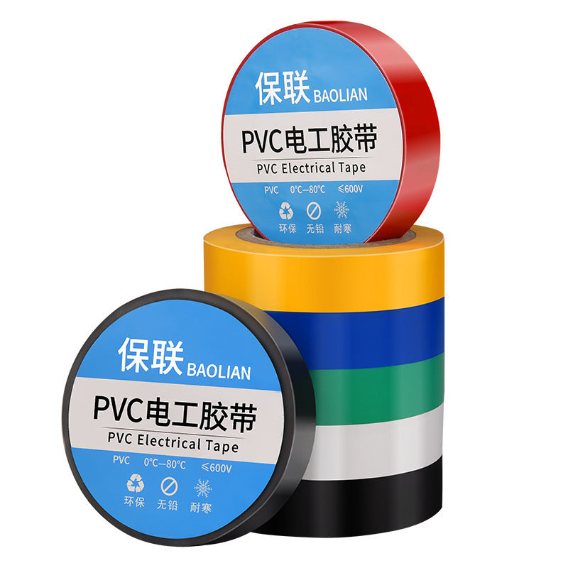 Insulating electrical tape - waterproof pvc, flame retardant, abrasion resistant, high temperature resistant, black & white, super sticky electrical tape for wiring