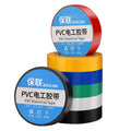 Insulating electrical tape - waterproof pvc, flame retardant, abrasion resistant, high temperature resistant, black & white, super sticky electrical tape for wiring