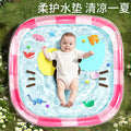 Baby thickened water mat for tummy time, suitable for 6+ months, newborn floating ring, water play equipment