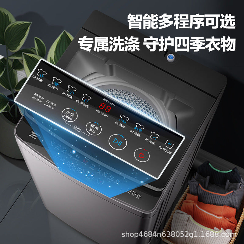 【pure copper motor】royalstar 10kg fully automatic top load washing machine - large capacity, energy-saving, durable, and powerful
