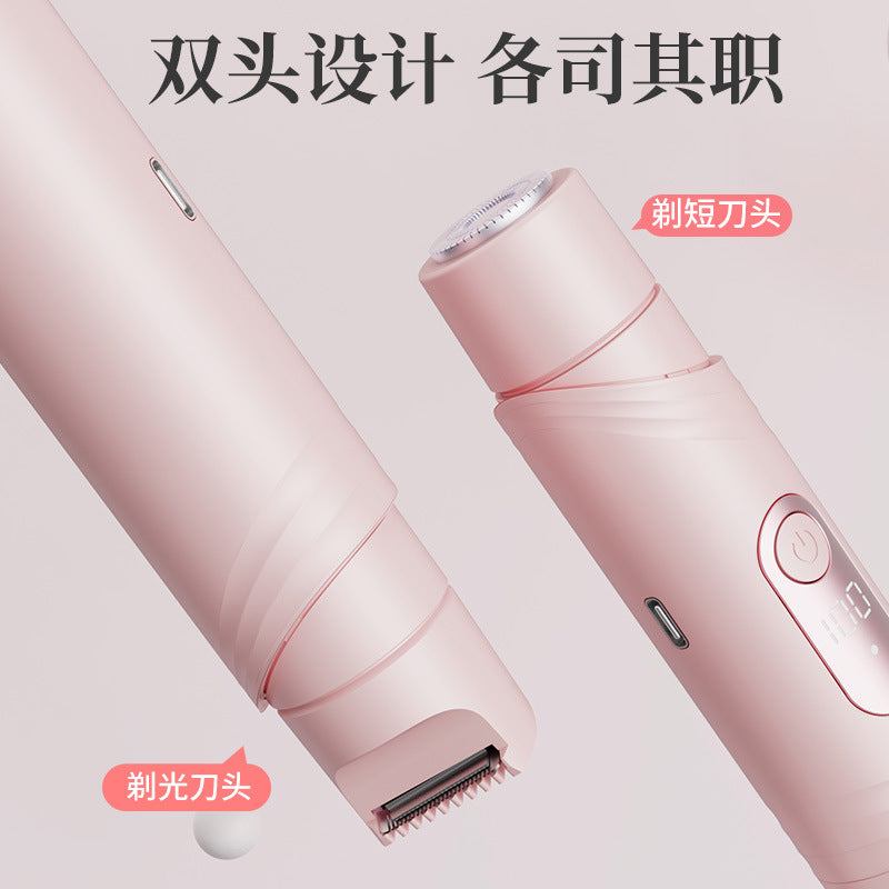 New unisex dual-head multifunctional electric hair remover - body grooming shaver & epilator