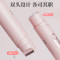 New unisex dual-head multifunctional electric hair remover - body grooming shaver & epilator