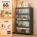 Muyun gray 4 doors 60*35*140cm [thick material, tempered glass]