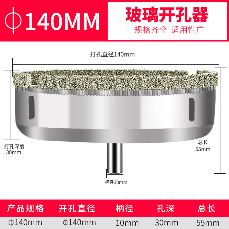 Glass drill bit tile hole opener drilling tile marble turning head drilling round 3_200mm emery drill