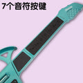 Kids' electronic stringless guitar toy - automatic, multifunctional electronic keyboard, electric erhu toy for boys and girls