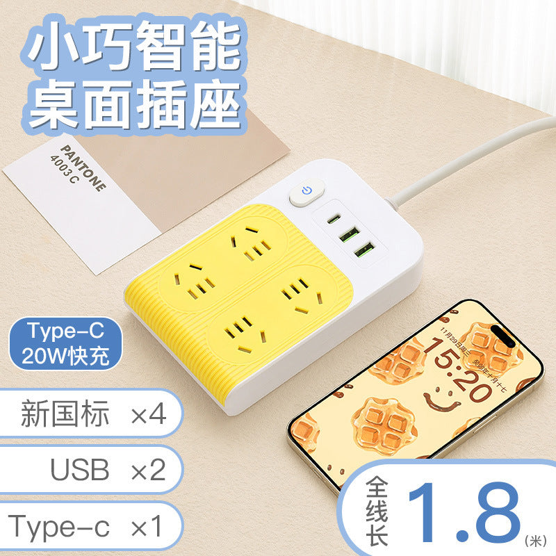 Multi-functional creative power strip with usb ports - dorm room student power strip with multiple outlets and cord