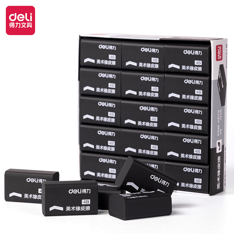 Deli Stationery Eraser Student Children 2B Eraser 4B Drawing Exam Art Eraser Pencil Eraser Whole Box Wholesale