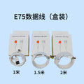 Suitable for apple mobile phone fast charging data cable apple 6-17 mobile phone charging cable iphone tablet fast charging cable wholesale