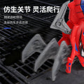 Amazon cross-border kids 2.4g remote control car - crawling escape spider king - educational electric stunt car - boy's toy