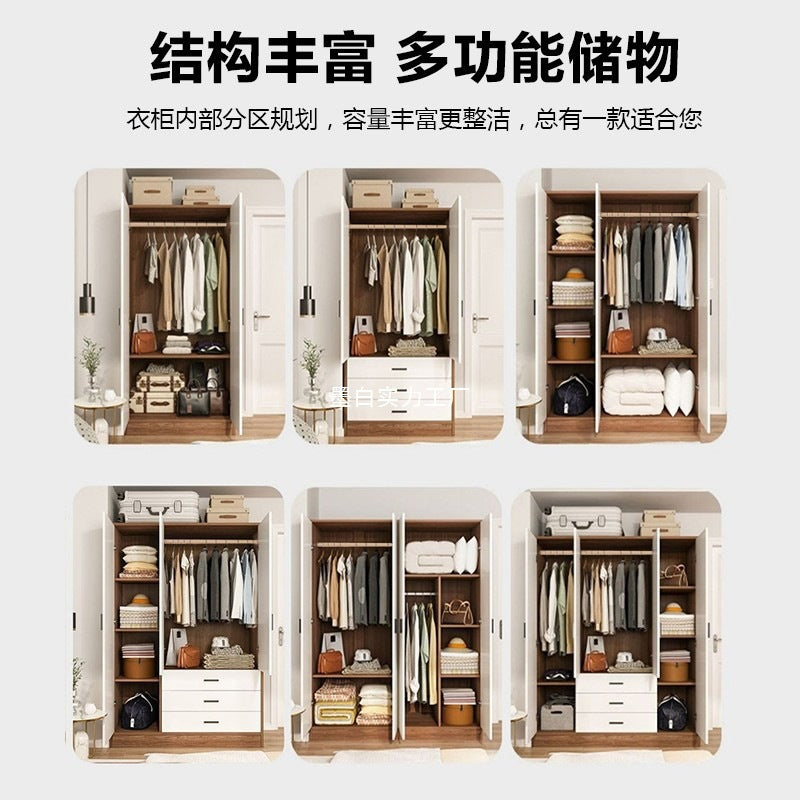 Wardrobe household bedroom economical rental room small apartment simple assembly children wooden storage cabinet hanging wardrobe