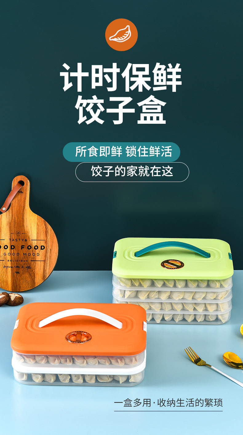 Dumpling box household refrigerator dumpling storage box quick-freezing special food-grade wonton fresh-keeping box with handle sealed box