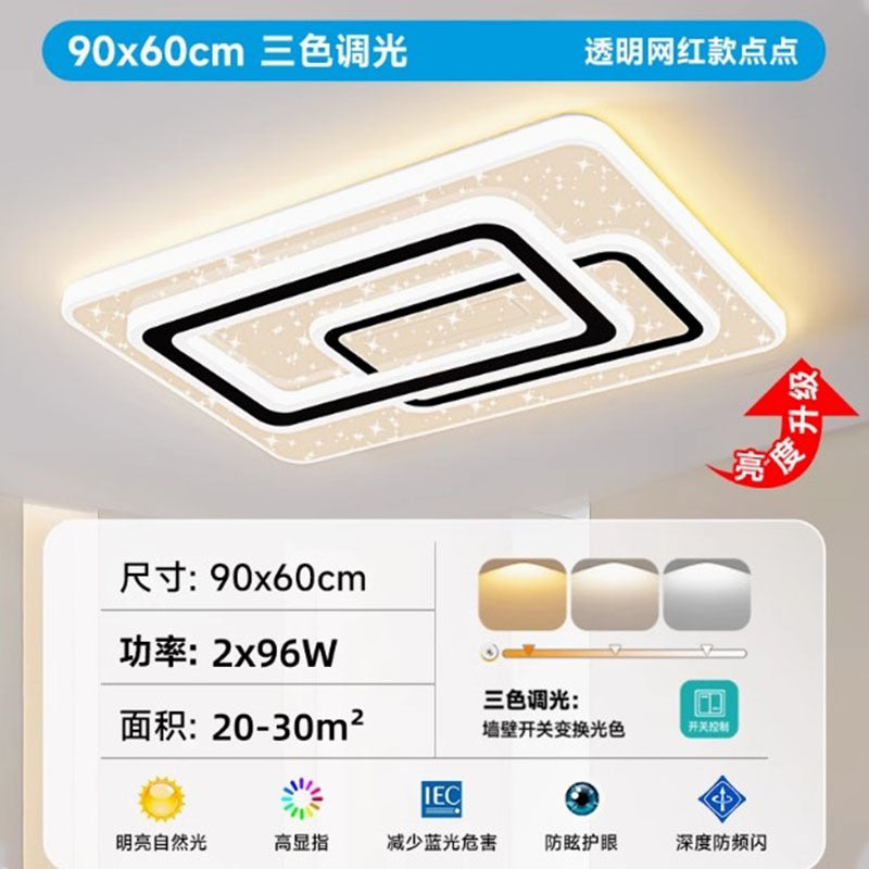 2025 new simple modern atmosphere led living room main light full of stars master bedroom dining room light whole house lighting