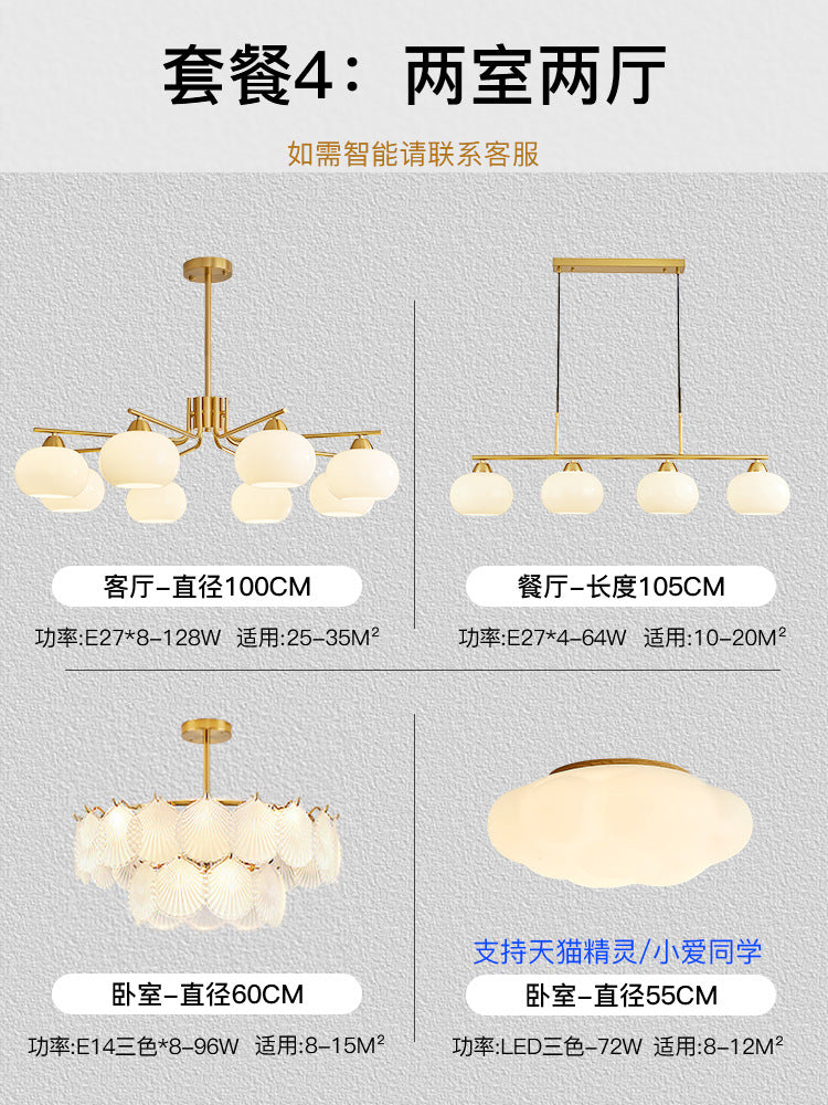 Living room lamp chandelier medieval cream style Bauhaus bedroom lamp French lamp Zhongshan home improvement lighting factory direct sales
