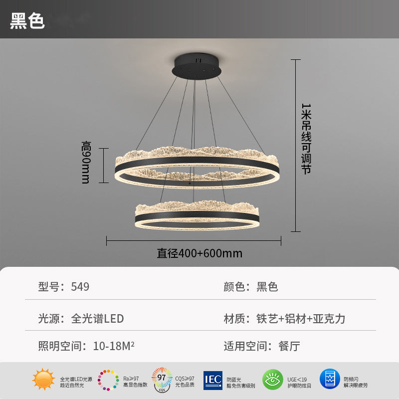 Light luxury Italian modern creative wave ceiling lamp lighting package advanced wave living room bedroom room lighting