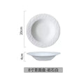 Western-style ceramic dinner plate, pasta, western food, soup plate, frosted stone pattern, black and white hotel french plate, tableware, dinner plate