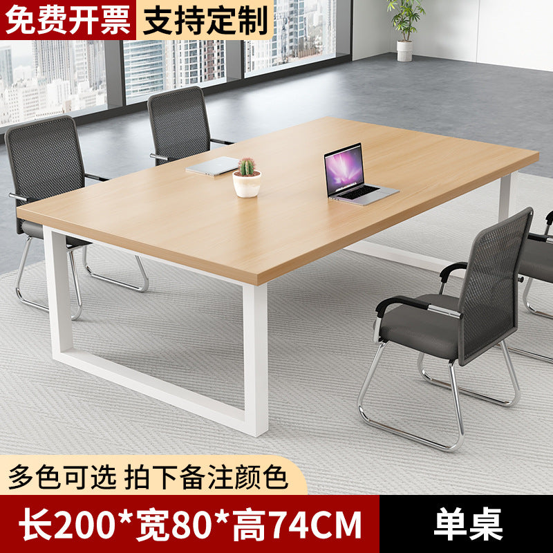 Conference table workstation office negotiation table bench desk office chair combination modern rectangular table business