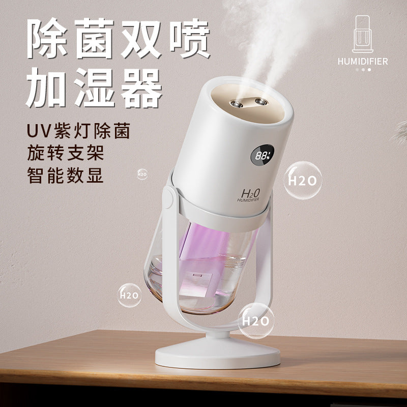 hot-selling double-spray humidifier, desktop office and home use, large fog volume, digital display, antibacterial humidifier, direct supply from the manufacturer