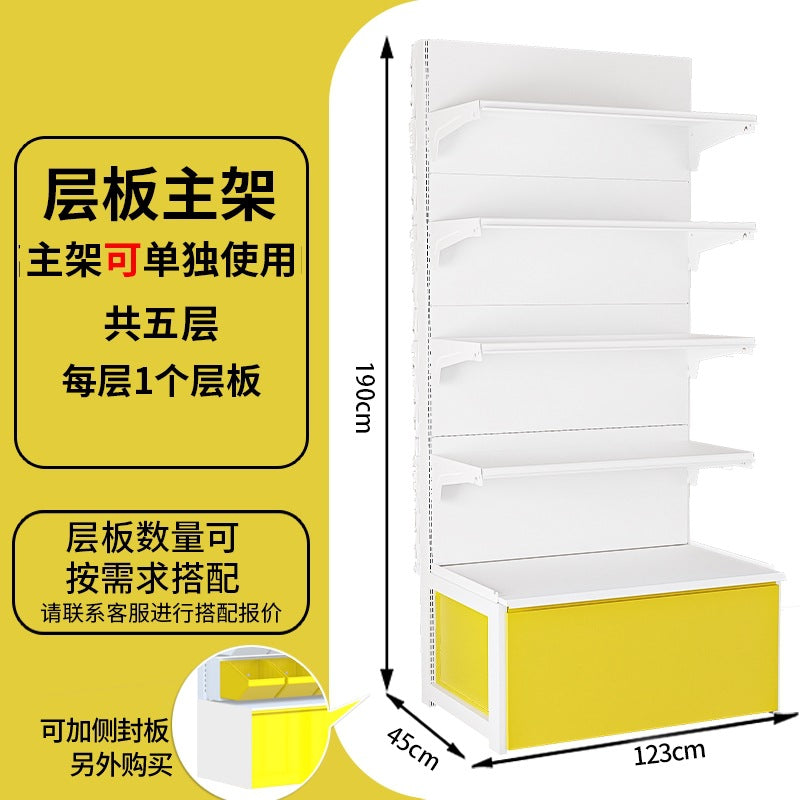 2025 new supermarket shelves snack shelves convenience store loose scale food bucket box candy display rack Nakajima