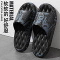 Soft bottom slippers for men summeroutweartrendynew arrival home bath non-slip step on shit feeling cool slippers for men