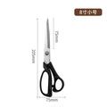 German craftsmanship steel tailor scissors cutting large scissors sewing scissors clothing scissors 8-10inch cloth cutting for home scissors