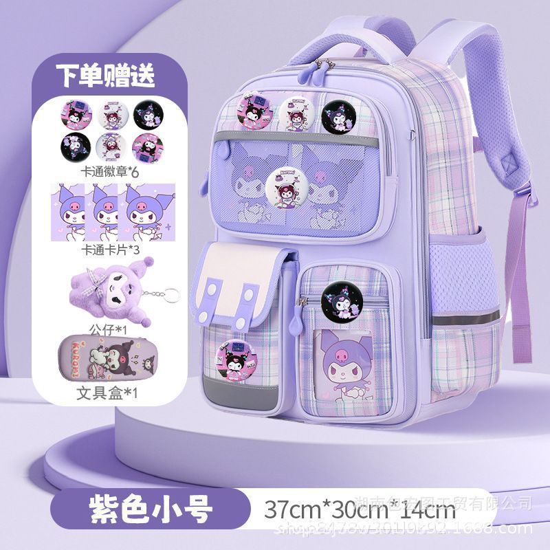 Shaodong new primary school bag children's schoolbag 1-3-6 grade backpack  wholesale schoolbag
