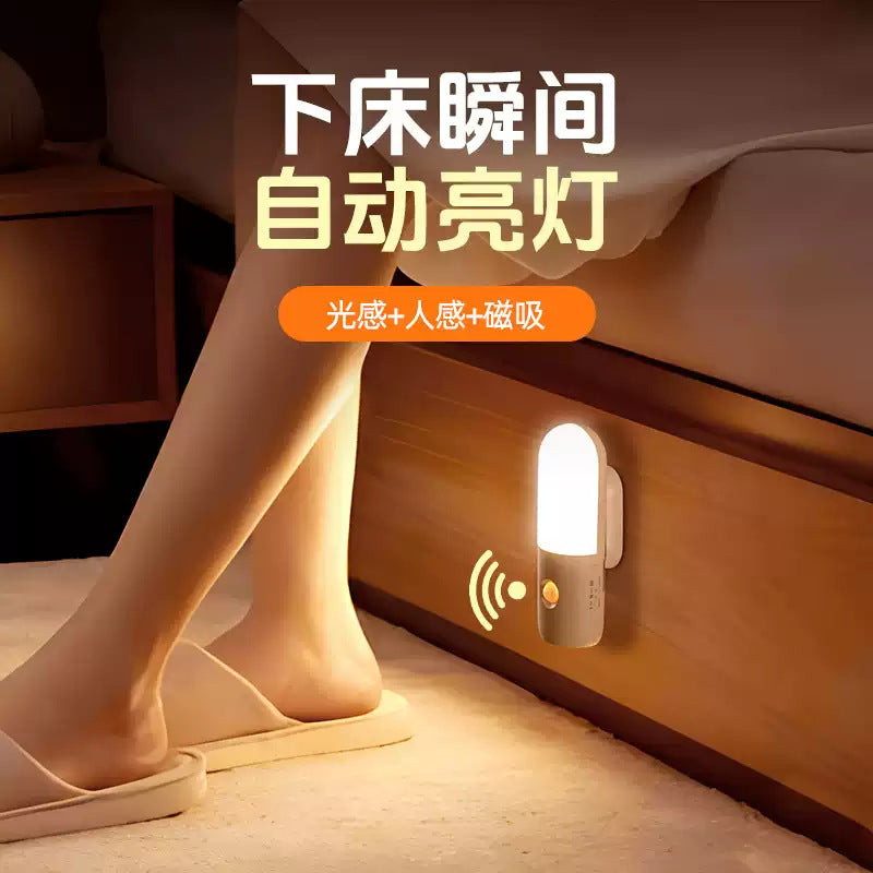 Motion sensor light, human body induction hallway night light, sound control light, smart corridor rechargeable home use night light, wireless stair light