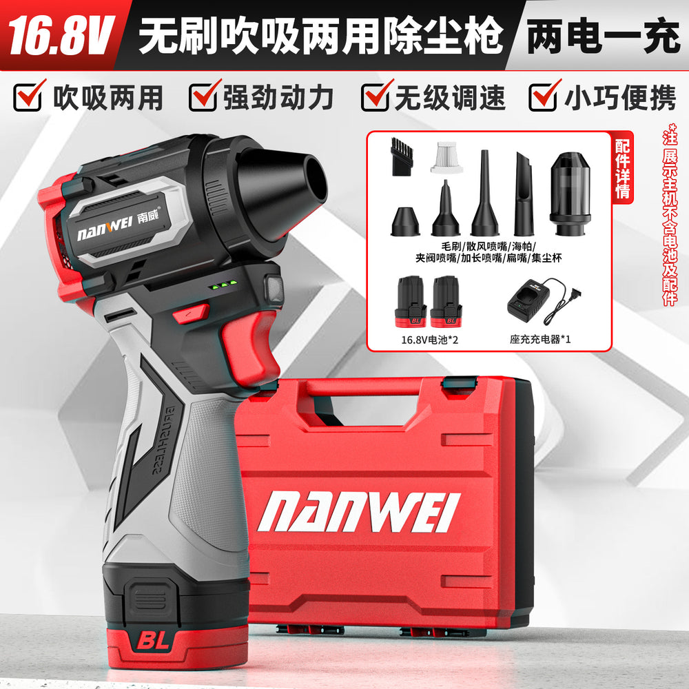 Wholesale nanwei brushless handheld flap pocket pants blower vacuum cleaner and strong for home hair dryer duct violent blower