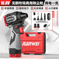 Wholesale nanwei brushless handheld flap pocket pants blower vacuum cleaner and strong for home hair dryer duct violent blower