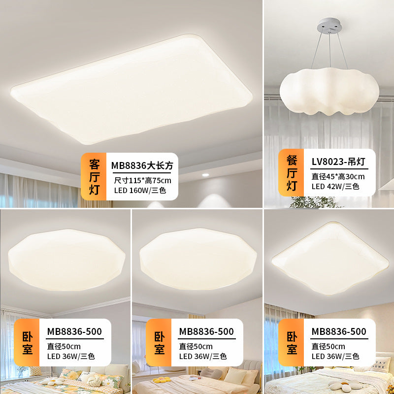 Full Spectrum Cream Wind Eye Protection LED Living Room Ceiling Light Simple Modern Internet celebrity Lighting Combination Whole House Package