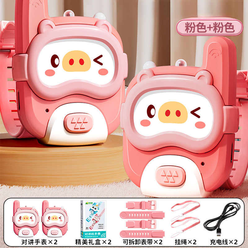 Kids' long-range wireless walkie-talkie toy - parent-child interactive toy - educational gift for boys and girls - perfect for birthdays and milestone celebrations