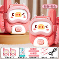 Kids' long-range wireless walkie-talkie toy - parent-child interactive toy - educational gift for boys and girls - perfect for birthdays and milestone celebrations